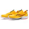 SAUCONY Kinvara 13 ViZi Gold ViZi Red S20723-16