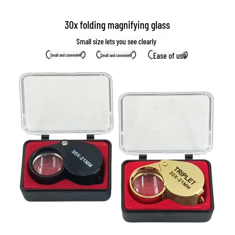 Портативная 30-кратная складная лупа для оценки ювелирных изделий и антиквариата