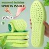 Men/women Peppermint Wormwood Insole Antibacterial Odor Proof Summer White Shoes Sports Shock Absorption Breathable Sweat Absorbing Comfortable Pad