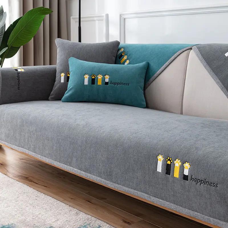 Коврик для диванной подушки с принтами скандинавских кошек, универсальный нескользящий сплошной цвет, чехлы для дивана для гостиной, L-образная защита для полотенец для дивана