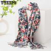 Autumn Winter Printed Women's Long Scarves Retro Elegant Casual Versatile Scarf Shawls Cold-proof Windproof Warm Tassel Scarves