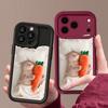 Sleeping Cat Carrot Pattern Case For iPhone 17 Pro Max Funda Shockproof Bumper Cover For iPhone 16 Pro Max 15 14 13 12 11 Air 16E