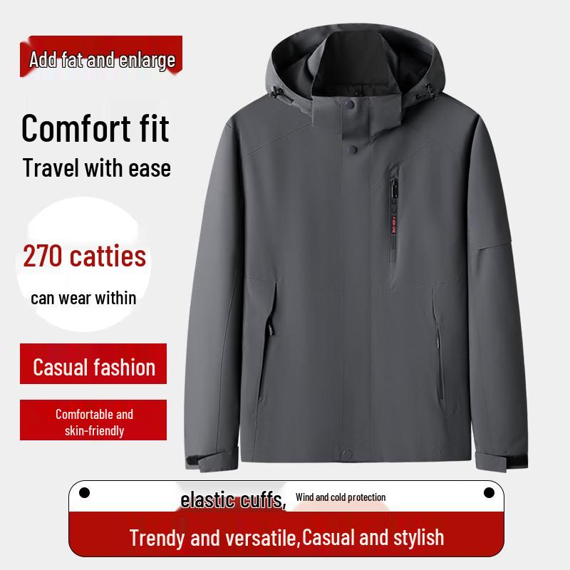 Men's Oversize Casual Spring/Autumn Jacket