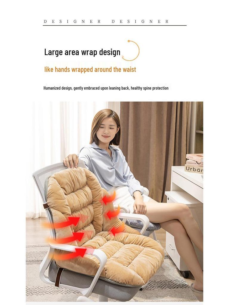 Подогреваемая подушка для офисного кресла со съемной, моющейся спинкой - Идеально для зимнего комфорта