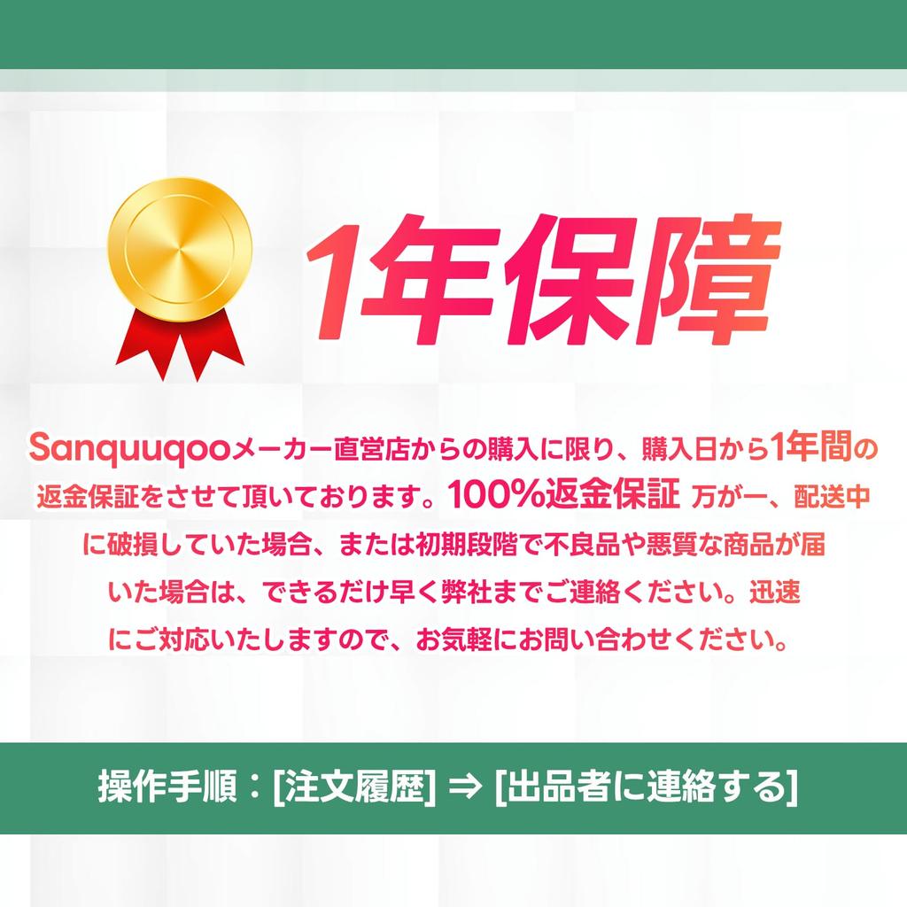 SANQUUQOO Door Handle Scratch Protection Protectors for Suzuki Every Wagon Van Compatible with the Every Wagon DA17 These Rubber Door Handle