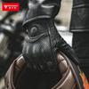 Мотоциклетные перчатки MOTOWOLF Мужские кожаные перчатки для езды Сенсорные Антискользящие Дышащие Всесезонные Унисекс