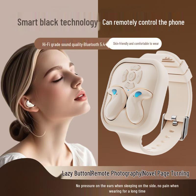 Bluetooth-наушники для сна LY9 с пультом дистанционного управления для TikTok, перелистывания страниц электронных книг, селфи и записи видео