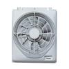 Panasonic Window Ventilation Fan FY-25WF2
