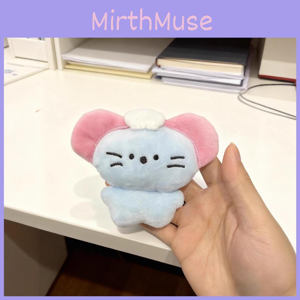 Plush Mouse Keychain With Pearl Chain For Bags And Gifts