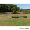Snow Peak HD Tarp Meve L Brown “Shield” TP-511