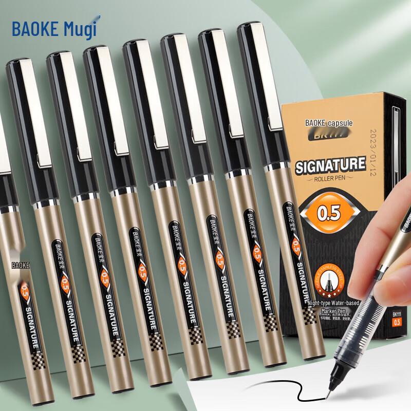 Гелевая ручка BAOKE BK111 с тонким стержнем 0,5 мм