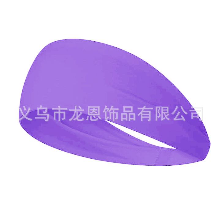 Бег Фитнес Головная Повязка Для Мужчин И Женщин Спорт Йога Пояс Впитывающий Пот Эластичный Головной Платок Однотонный Головной Платок