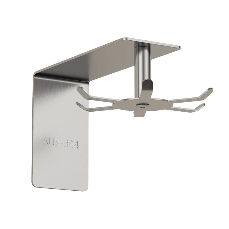 ZNMW Stainless Steel Rotating Kitchen Hook Rack Set