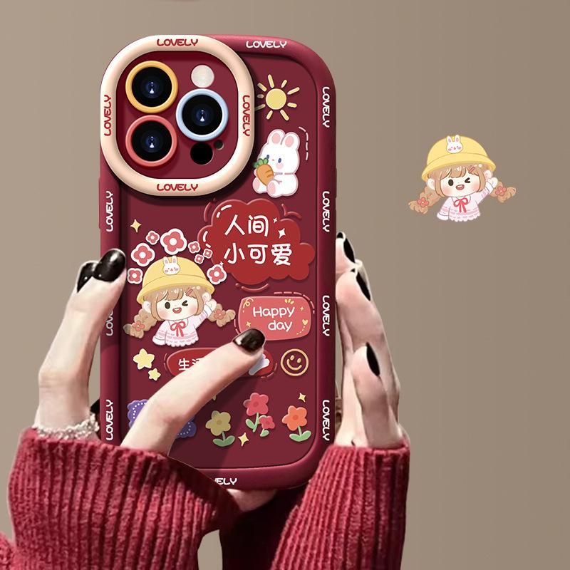 Подходит для Apple 15promax Чехол для мобильного телефона iPhone 16/14 Little Cute 12/11 Cartoon Puff Shell