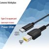 Зарядное устройство Lenovo thinkplus 135W USB-C GaN