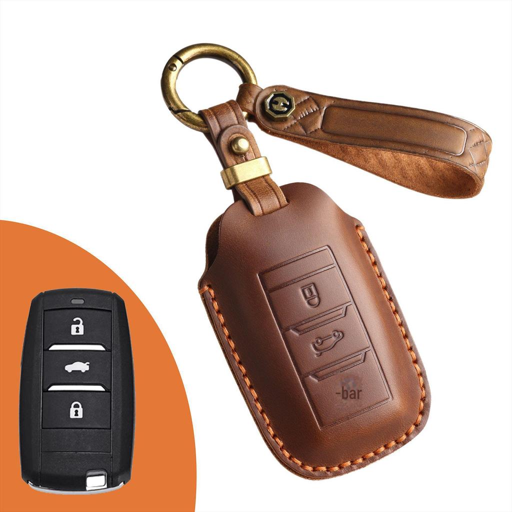 Handmade Leather Key Cover for Ruicheng CC Classic Model