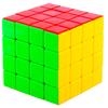 Hungarian Four by Four Magic Cube Without Stickers 3 D Special Cyclone Boys 4*4 G4 Colorful Thinking Game for Children Age 10 12