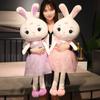 Kawaii Beautiful Rabbit Girl Plush Toys Lovely Rabbit with Fairy Dress Plushie Dolls Stuffed Soft Toy for Children Baby