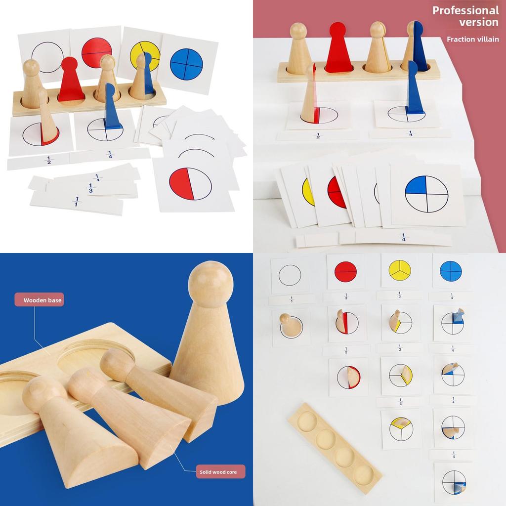 Деревянная игрушка для изучения дробей для дошкольников и учеников начальной школы, образовательный инструмент для изучения математики