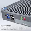 Skynew Fanless Mini PC Почти бесшумный энергосберегающий Celeron N2840 4 ГБ DDR3L 128 ГБ Win10 Pro Номер продукта K3 / / SSD/Wi-Fi / Bluetooth4.2 /