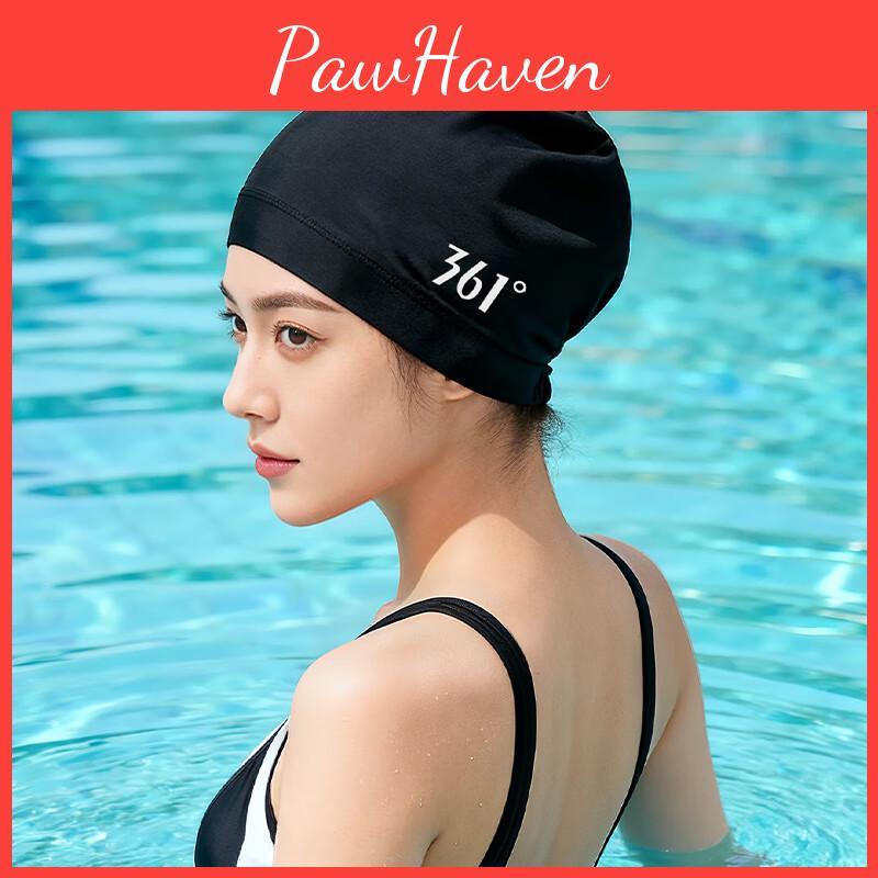 Тканевая профессиональная шапочка 361° Swim для длинных волос