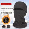 Warm Polar Fleece Cycling Mask and Neck Cover for Outdoor Winter Sports