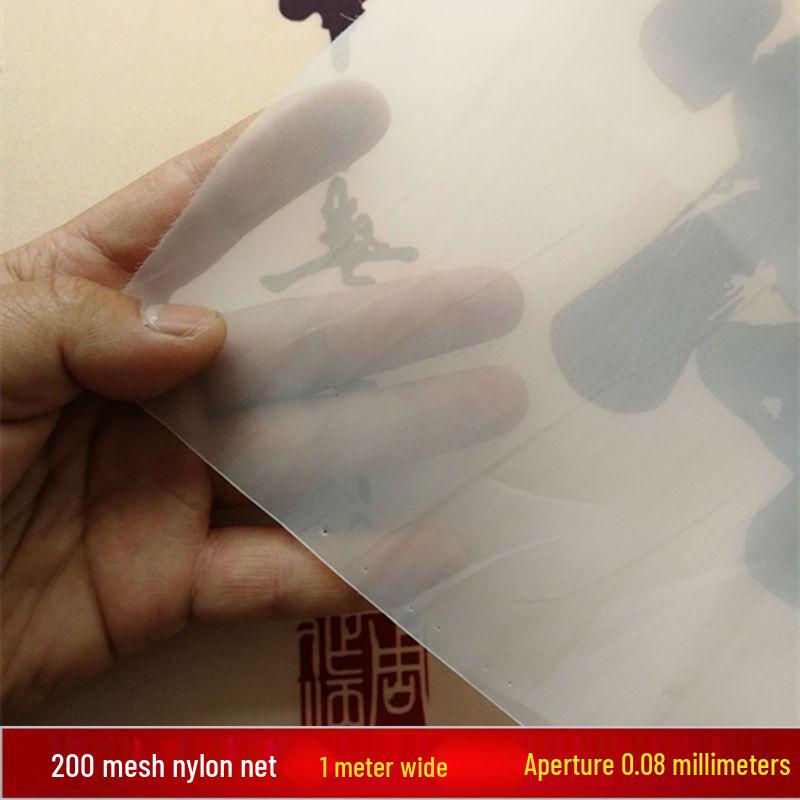 500 Mesh Ultra-Fine Nylon Filter Screen for Soy Milk and Wine - Food Grade