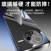 Подходит для чехла мобильного телефона opporeno13, новый цвет гвоздичный фиолетовый reno13pro с охлаждением ice heat dissipation reno12 со встроенным зеркалом