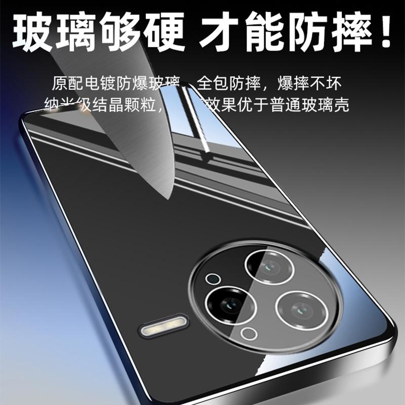 Подходит для чехла мобильного телефона opporeno13, новый цвет гвоздичный фиолетовый reno13pro с охлаждением ice heat dissipation reno12 со встроенным зеркалом