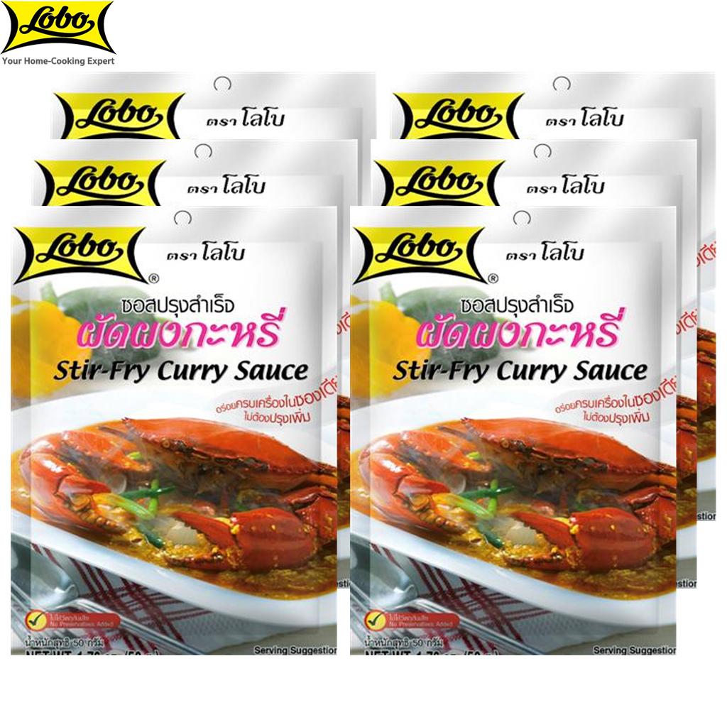 Lobo Соус карри для стир-фрай, без добавления консервантов / Дополнительные приправы не нужны / На 2-3 порции, Thai Food, 50 г