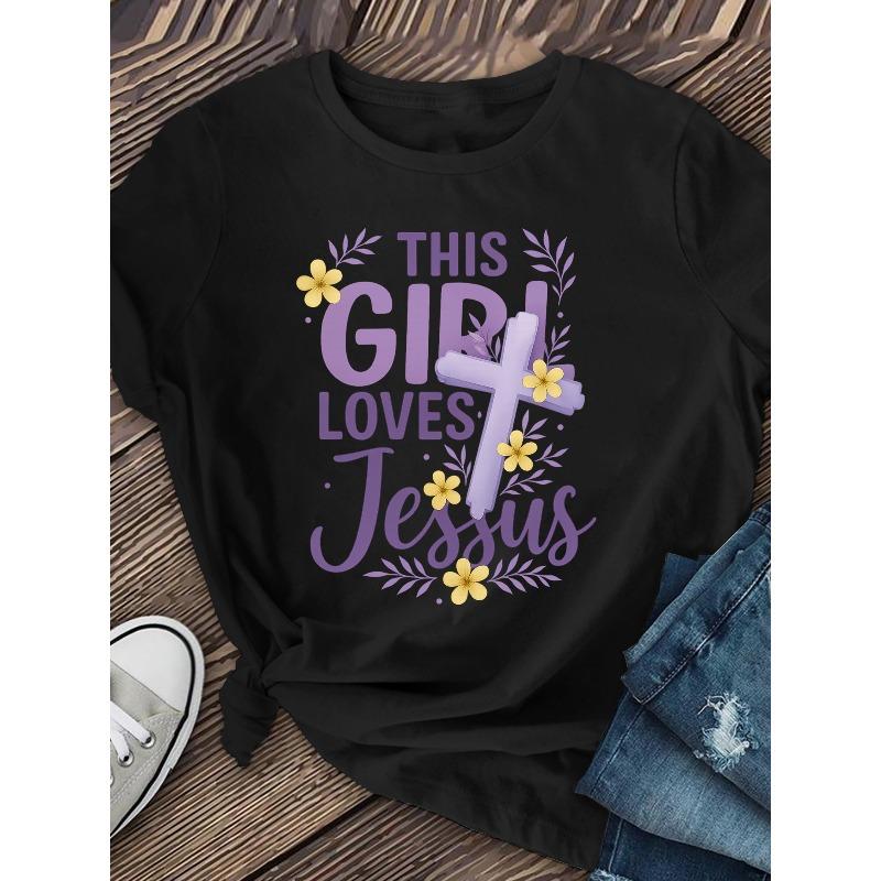 Women' Cute Christian Jesus T-Shirt - Religious Print Short Sleeve Top , Casual Church Wear, Spring Summer Apparel, Regular Fit Tee