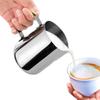 MILK JUG STEEL FOR FROTHER MILK 580ml