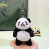 Panda Plush Endearing Keychain Charming Design Colorful Accessory For Use Daily