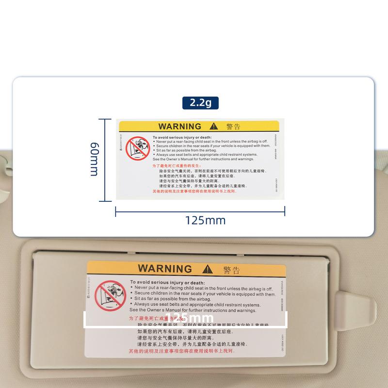 Car Interior Front Sun Visor Makeup Mirror Sticker Airbag Sticker Safety Warning Sticker Warning Board Waterproof Sticker