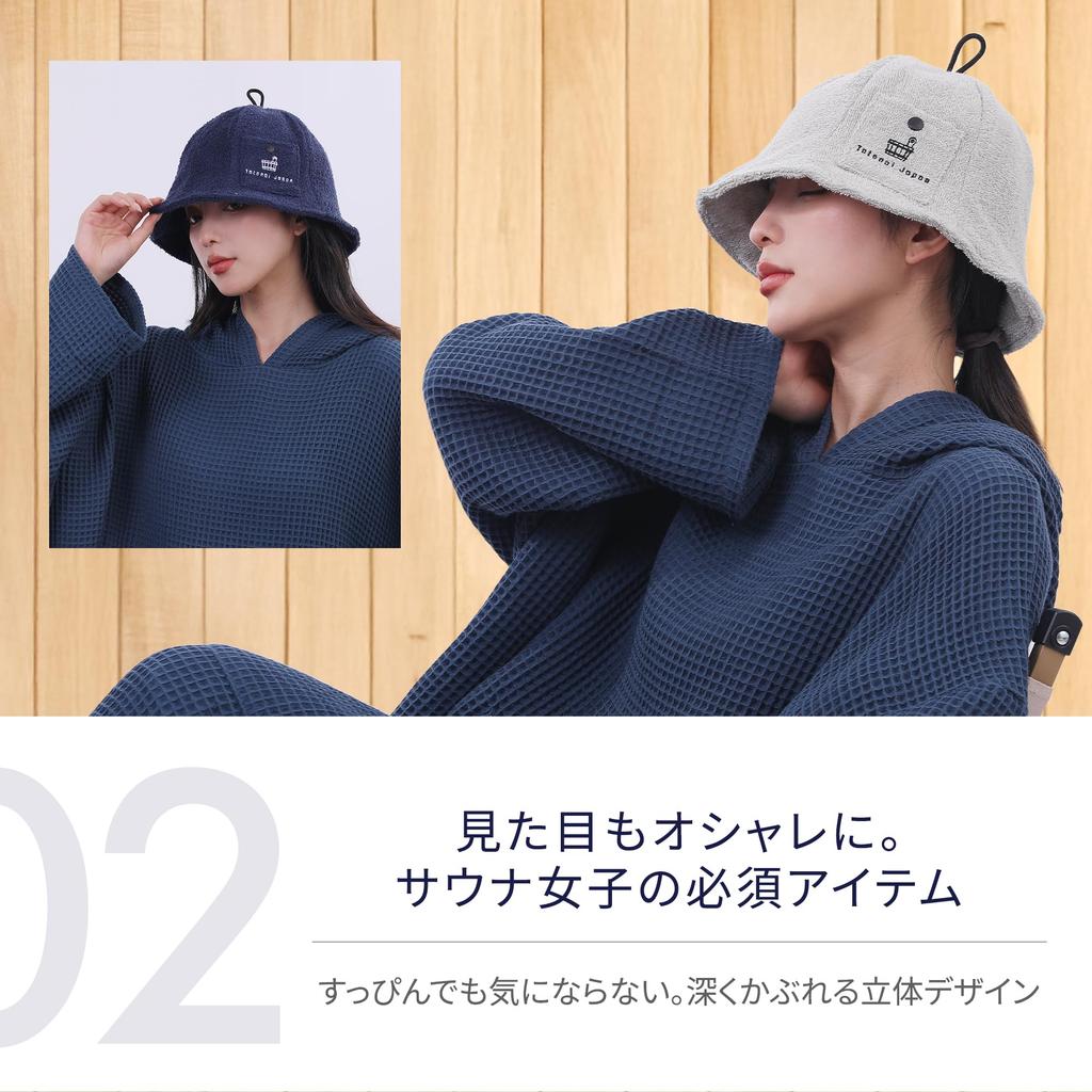 Sauna Hat Cotton Towel Cute Women Men Cute Stylish Quick Drying Cotton Deep Towel Fabric Prevents Hot Flashes With Key Pocket Hair Care Unisex