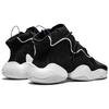 Adidas Кроссовки Crazy Byw Lvl 1 'Black White' CQ0991