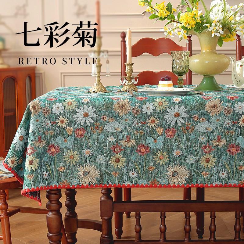 Rustic Floral Tablecloth American Style Red Tassel Square/Rectangular Table Cover Dining Kitchen Party