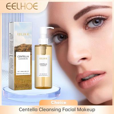 EELHOE Centella Cleansing Oil Facial Makeup Remover Увлажняющее средство для лица Сужение пор Очищающее масло для чувствительной кожи