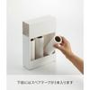 [Yamazaki] Carpet Cleaner Stand White, Approx. W20xD7xH27.5cm Tower, 4325, Tower Adhesive Cleaner Storage