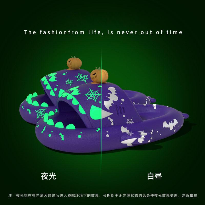 Модные ночные светящиеся тапочки-акулы для женщин и мужчин, домашняя уличная обувь, рождественский стиль Хэллоуина, парные летние сандалии, тапочки на платформе