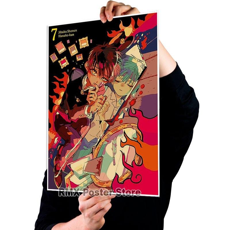 Аниме унитаз Ханако Кун плакаты белая бумага с покрытием картины для домашнего декора настенные наклейки украшение комнаты фреска