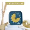 TIME TIMER MOD Home Edition 9 см 60 минут Time Time Mod Metallic Midnight Time Management Learning Time Timer TTM9-HMM-W Оригинальный продукт