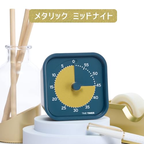 TIME TIMER MOD Home Edition 9 см 60 минут Time Time Mod Metallic Midnight Time Management Learning Time Timer TTM9-HMM-W Оригинальный продукт