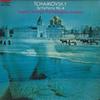 LP Record TCHAIKOVSKY, EUGENE ORMANDY, PHILAD - Symphony No.4 SRA2952 RCA - Japan Classical Used