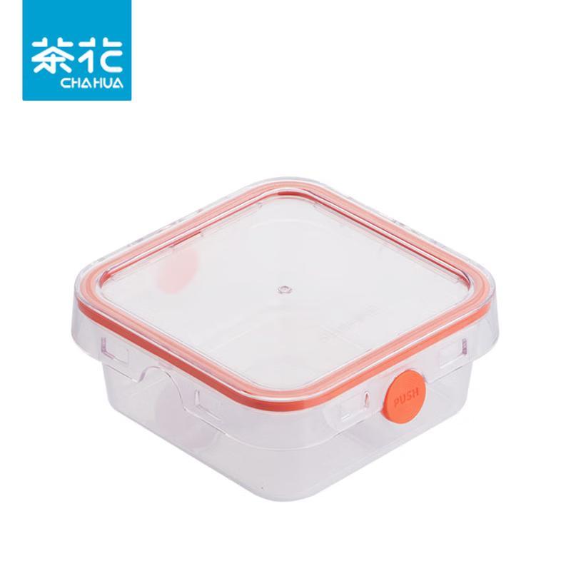 Camellia Square Plastic Food Storage Container Set