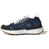 Stella McCartney x Outdoor Boost 2.0 Cold.RDY Таинственный синий Черный GX9870