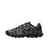 Air Max DN8 Tiger Camo Unisex Sneakers Black Medium-Olive Flat-Gold IH2141-200