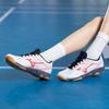 Mizuno Sky Blaster CN Sports Обувь для бега и тренировок с низким верхом Обувь для бадминтона Унисекс Белый Черный Красный 71GA234641