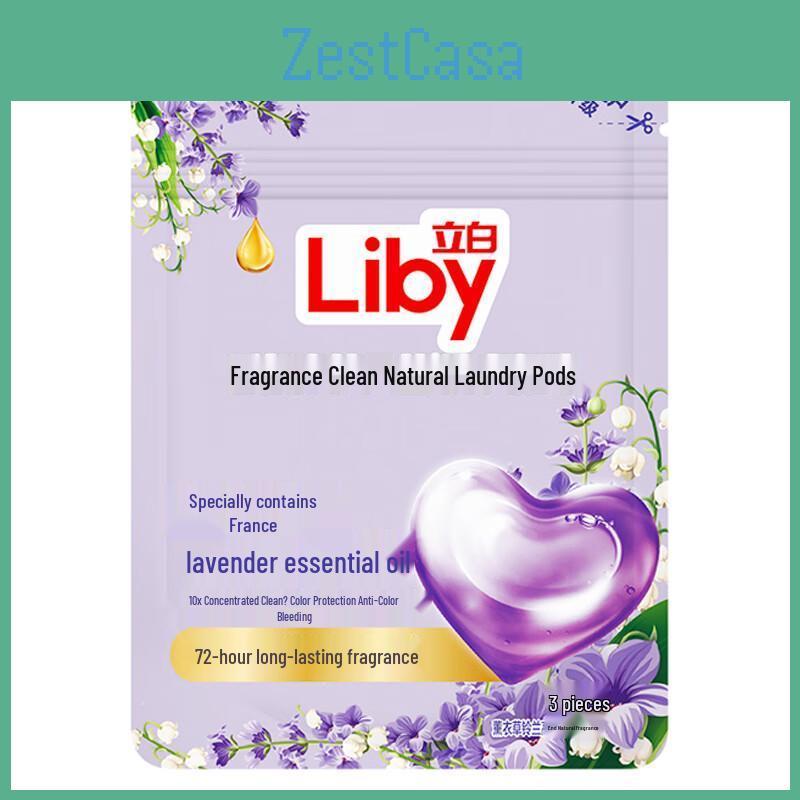 Стиральный порошок с ароматом Liby Beads