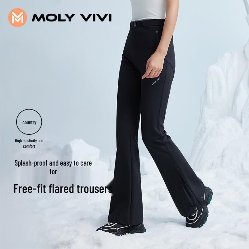 Женские расклешенные мягкие софтшелл брюки для хайкинга MOLY VIVI MLLP25110